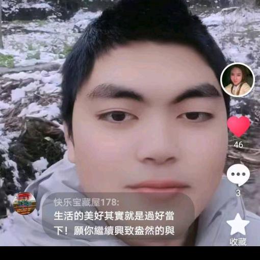 胡起毅