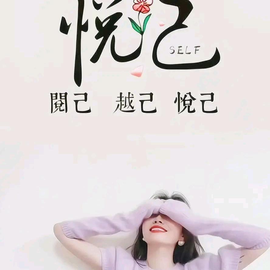 ༿悦己༾♥(三鑫文具)