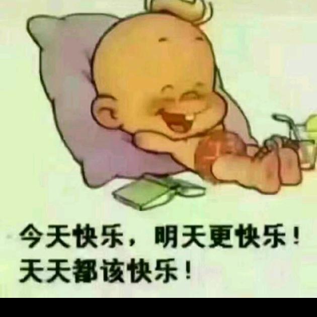 春暖花开