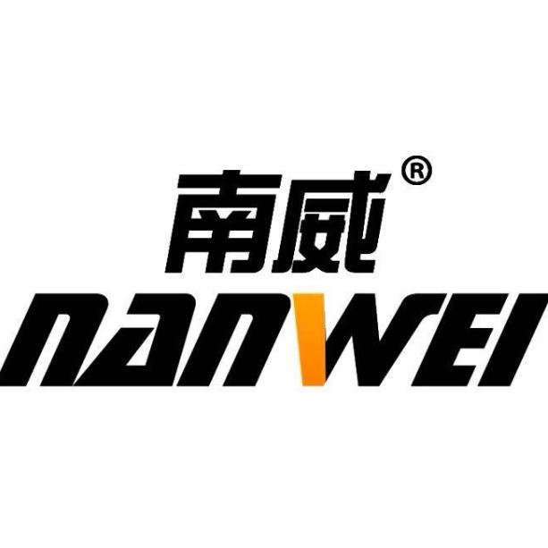 南威权品工具店