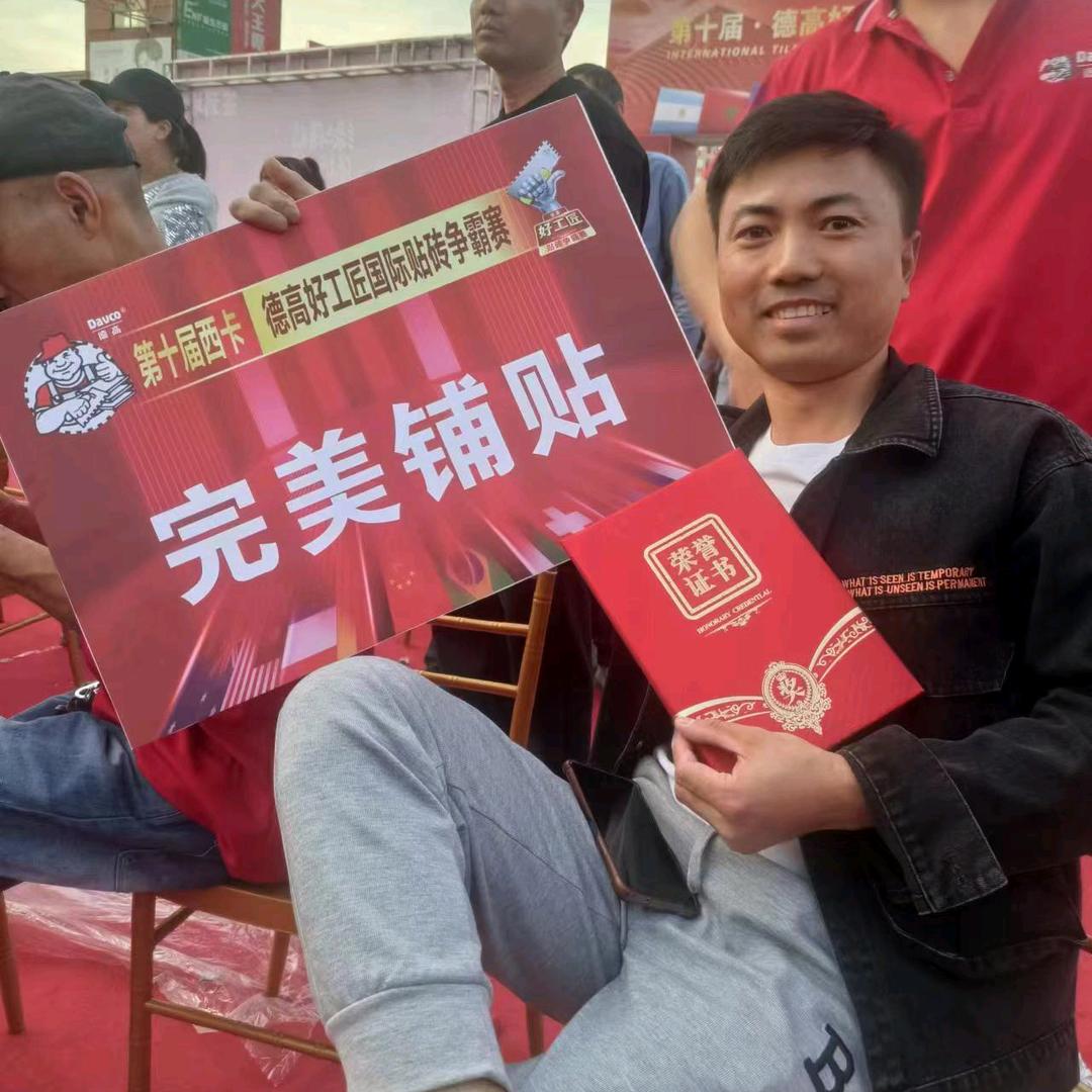 夏邑小刘贴砖