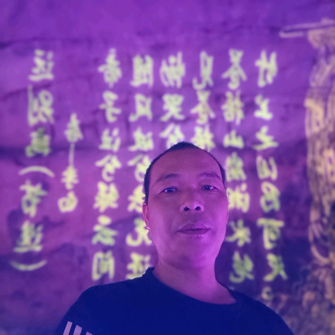 用户5053610048117