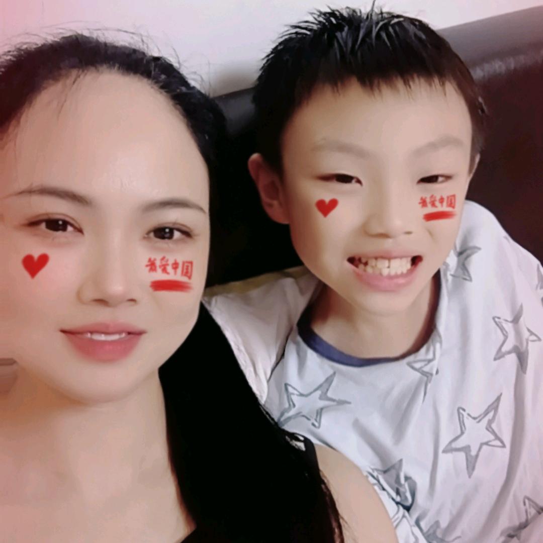 微笑