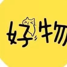 峰哥百货