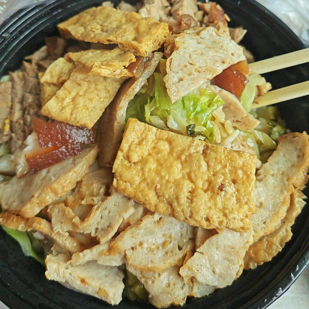不吃你先吃