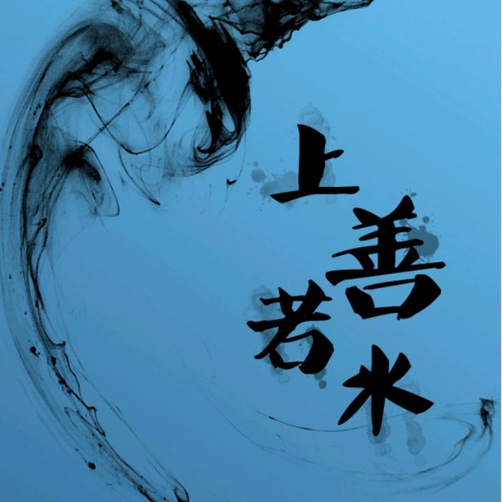 趁时光还在🙏