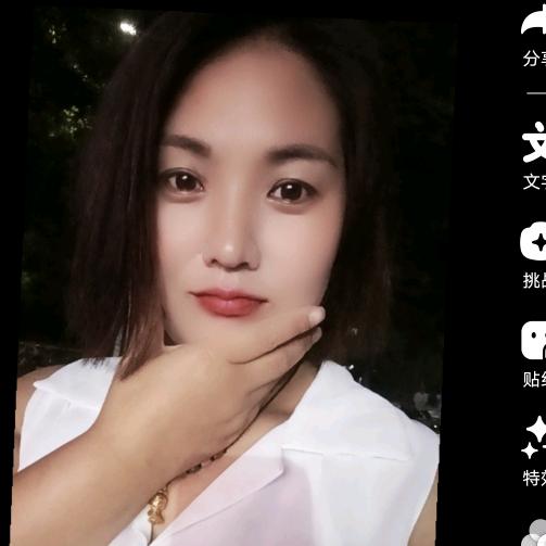 贵州娟子