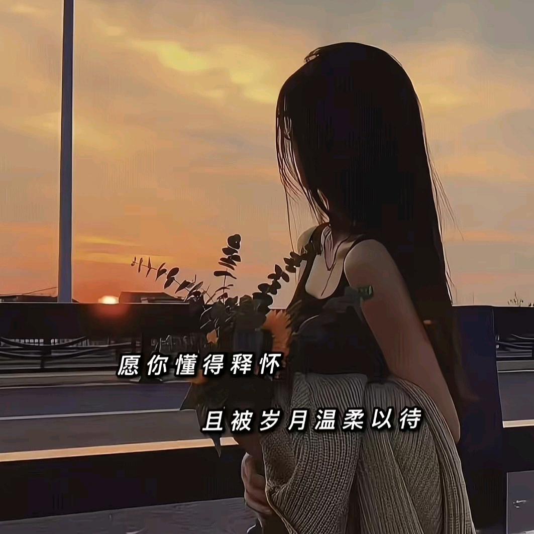 花自向阳开