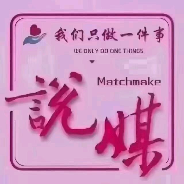 岁月静好婚恋