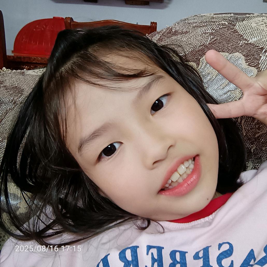兴旺
