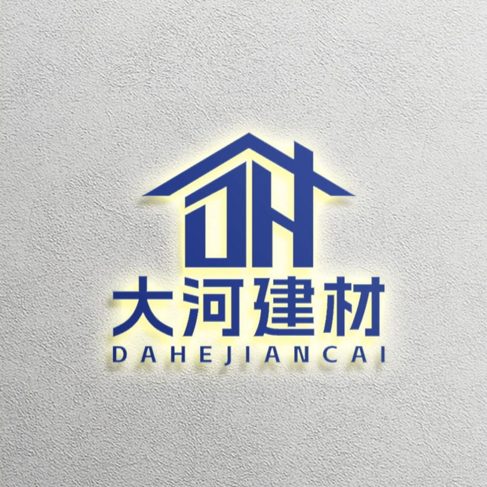 管道精品集结号