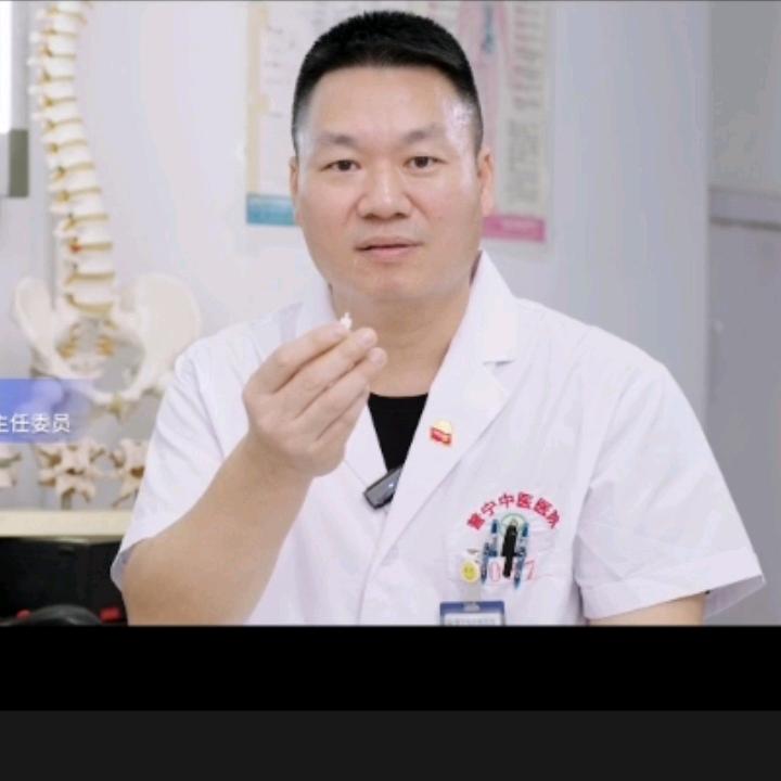 普宁市中医院推拿科王主任