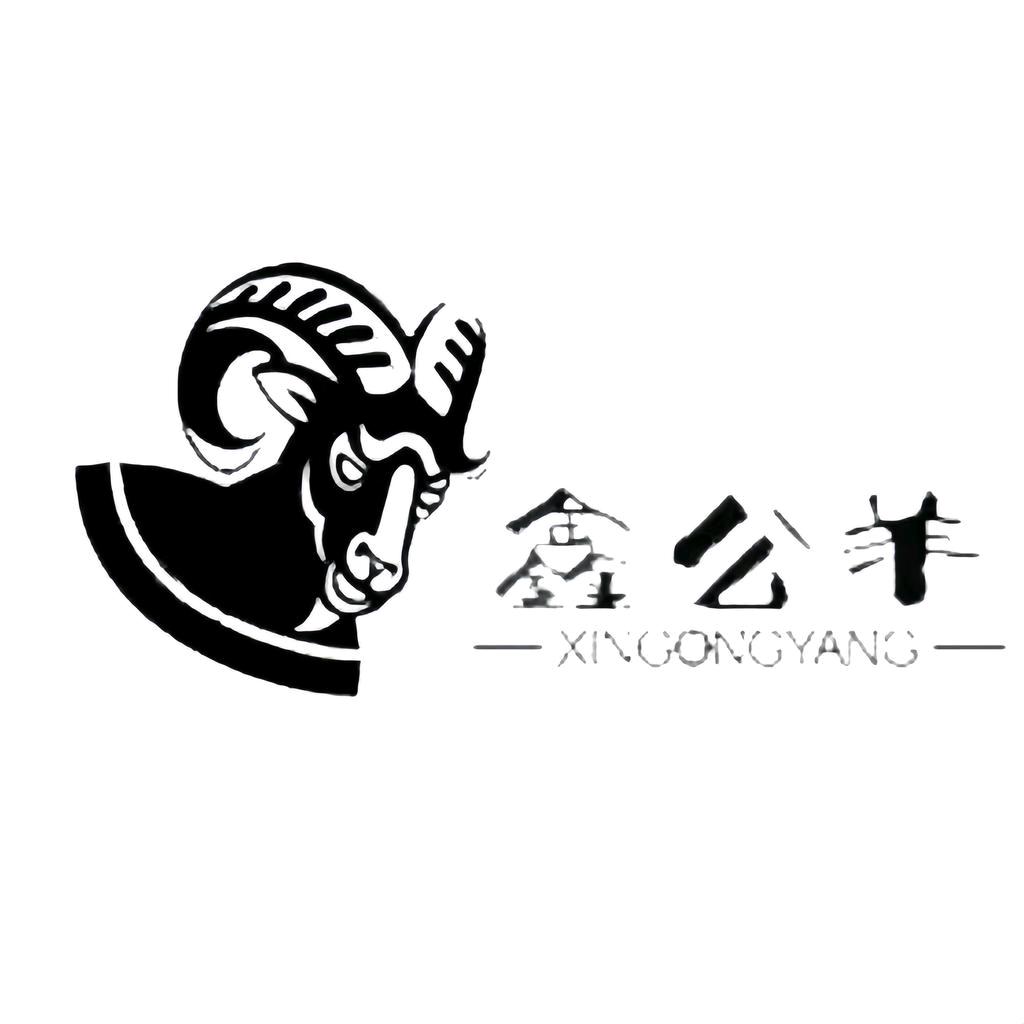 泉州市凯步特贸易有限公司