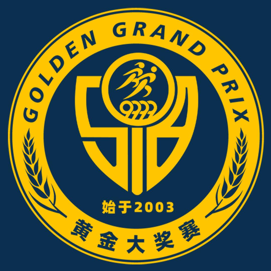 黄金大奖赛