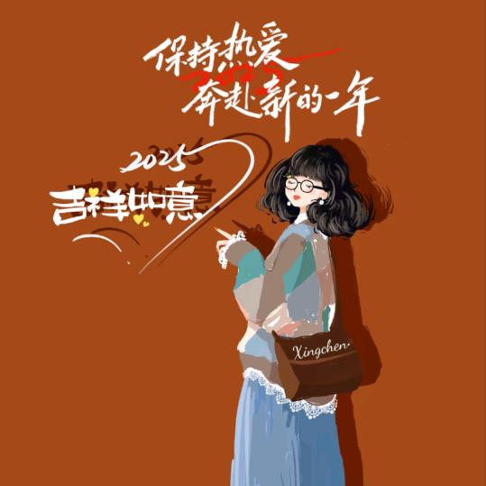 涂一