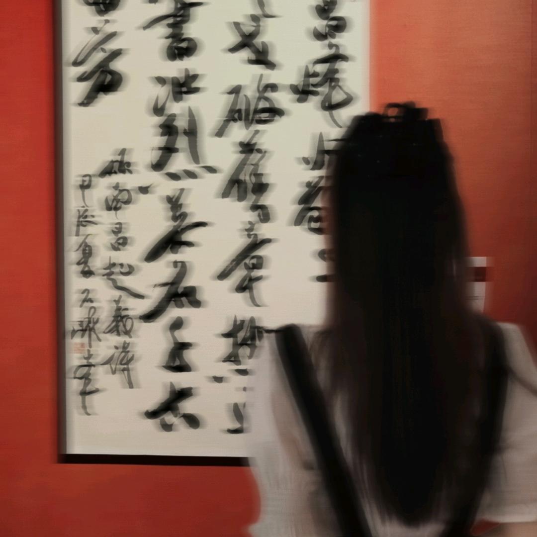 舟一一