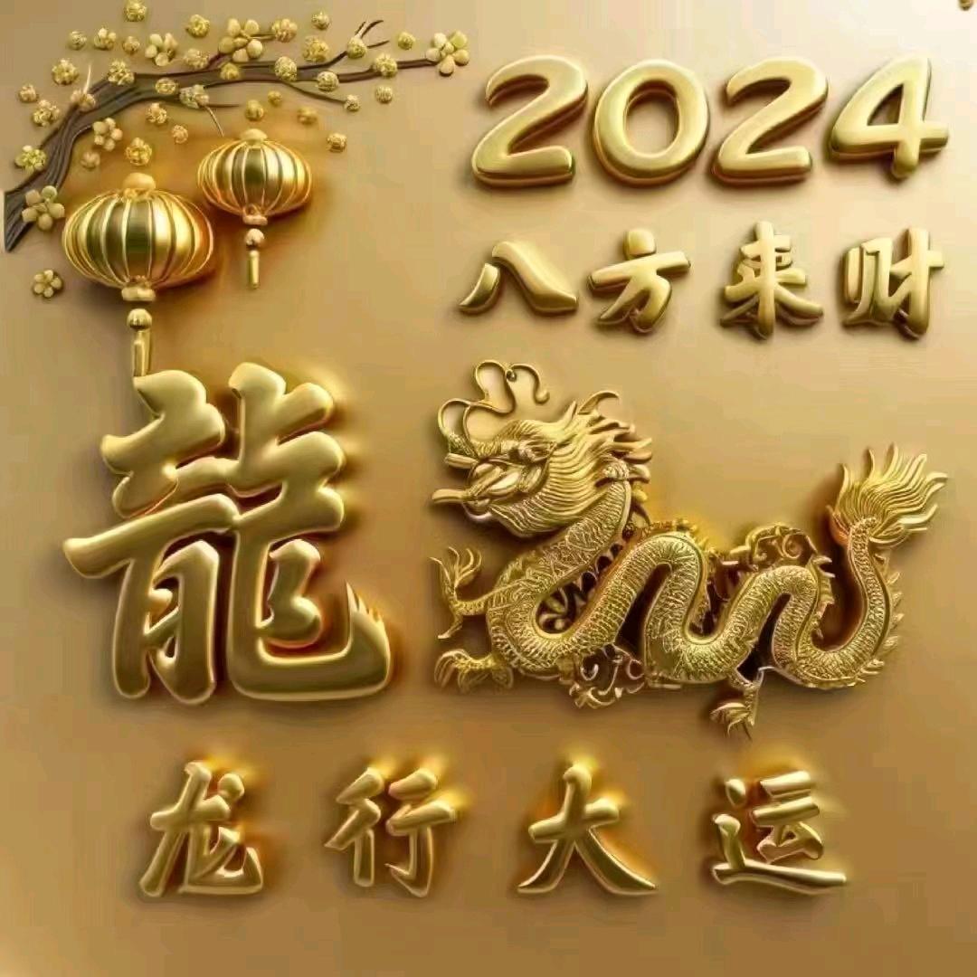 风电，光伏，