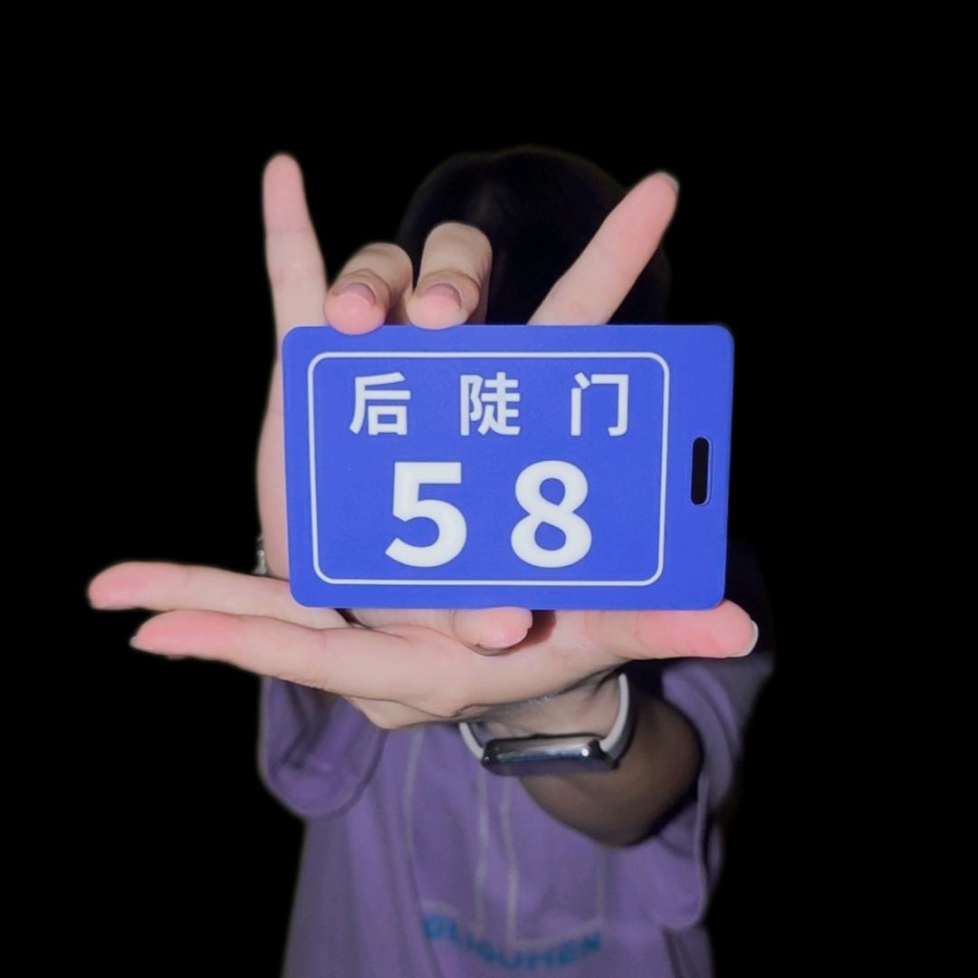 脆香椰大王🌾