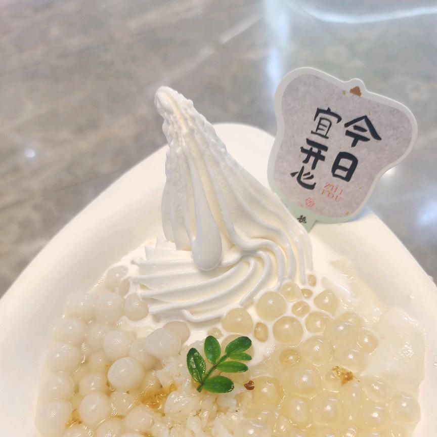 风轻轻