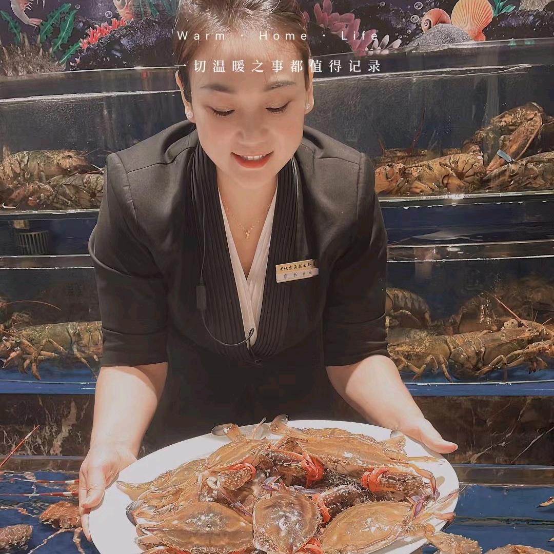 老地方餐饮杜娟