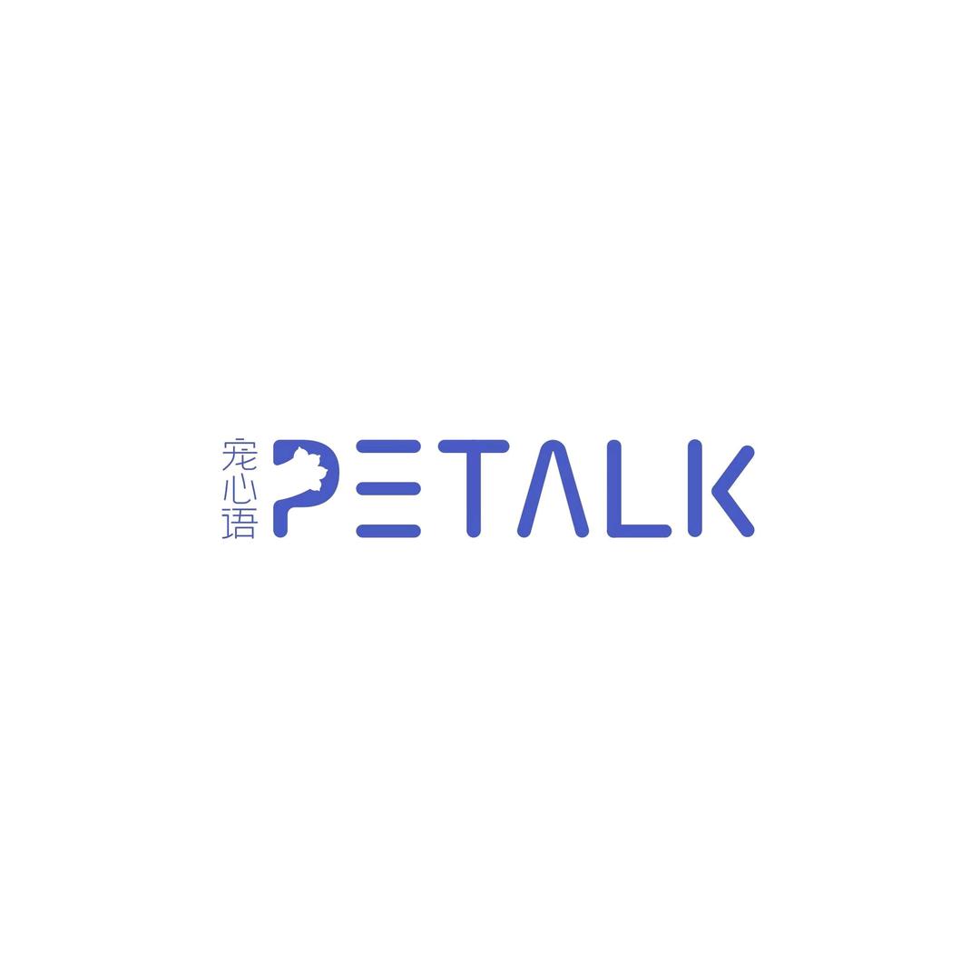 宠心语PETALK