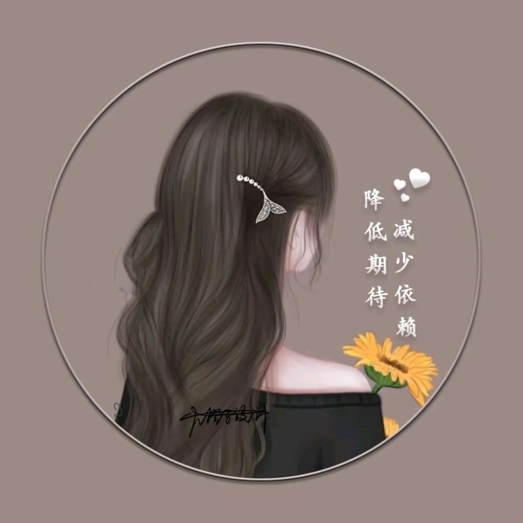 @握不住的沙