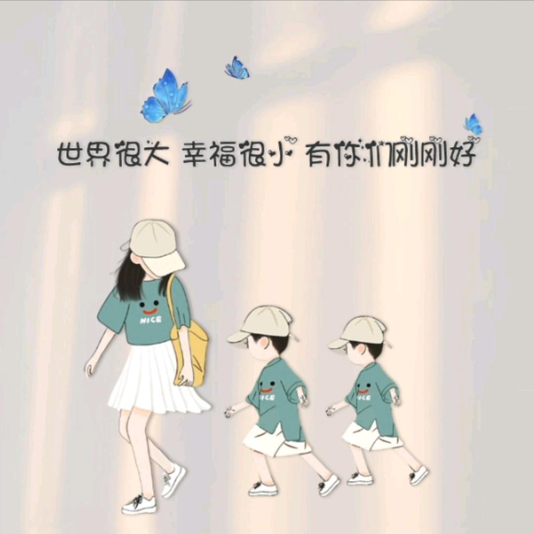 妙笔生花！！！！！