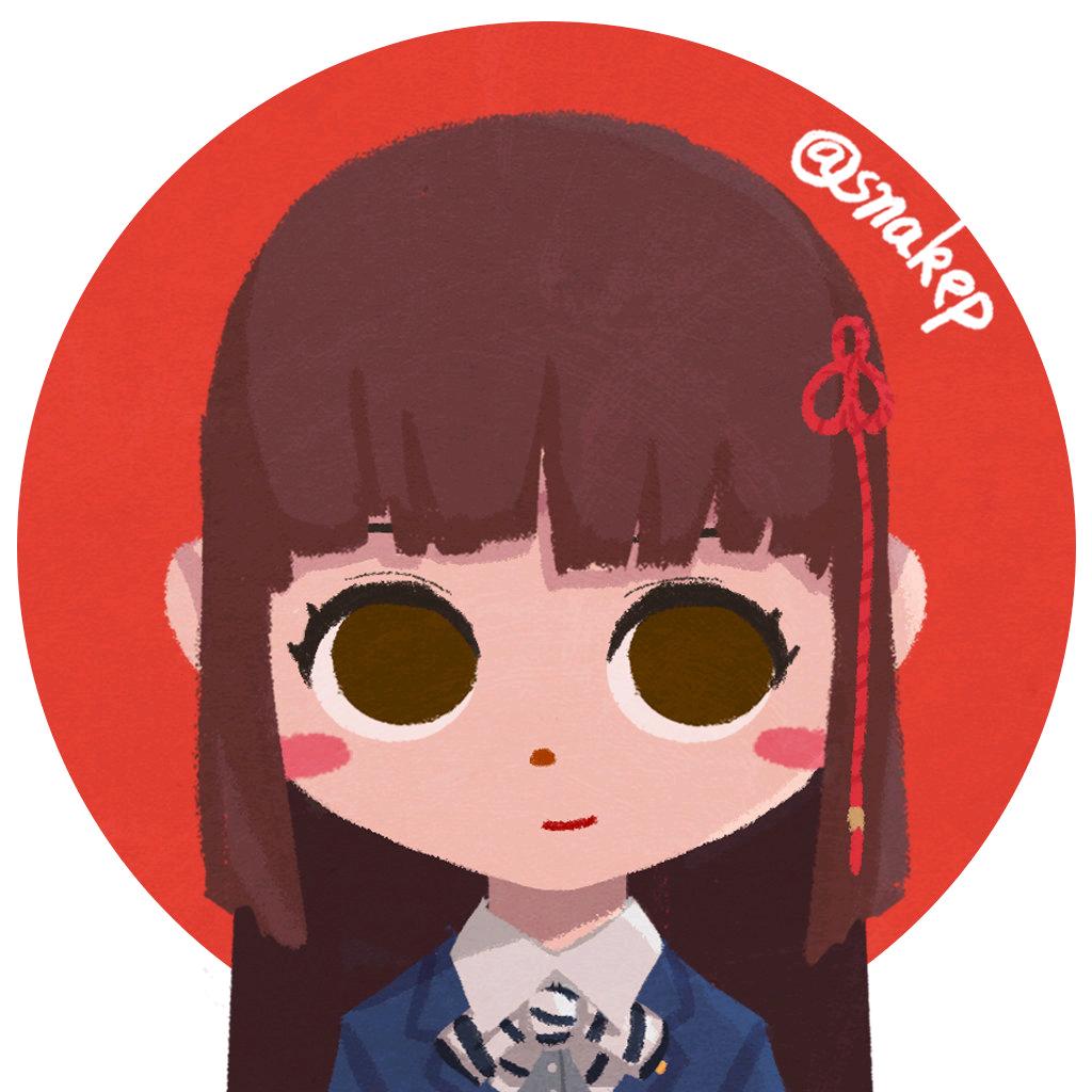 夏村勉