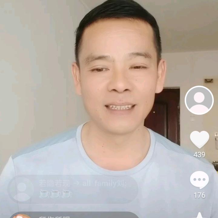 若隐若现