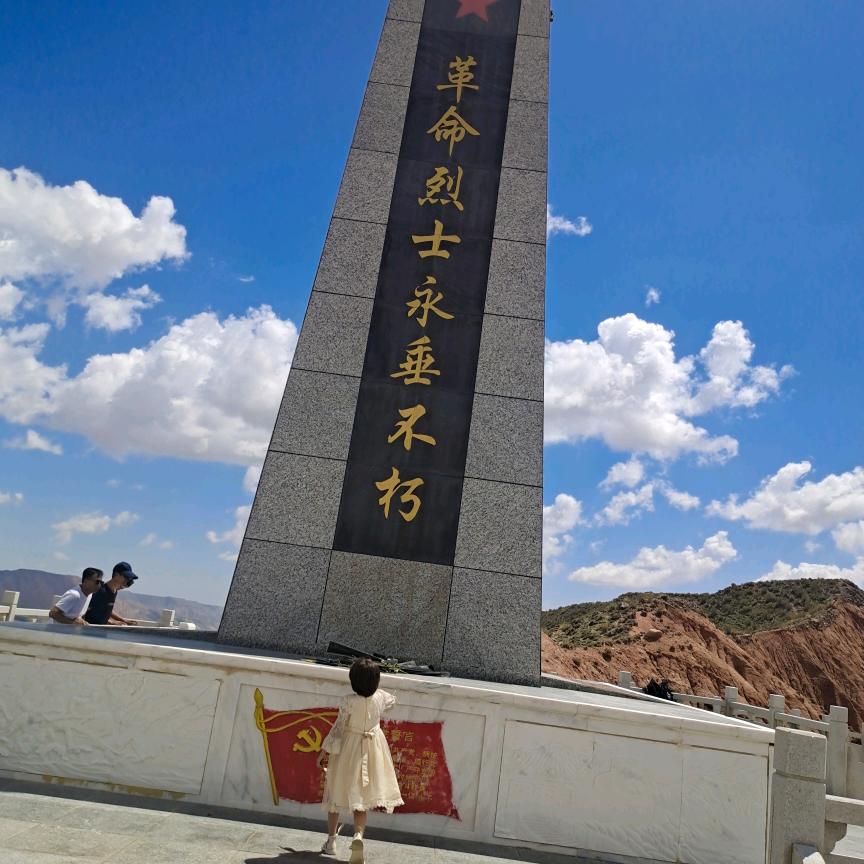 独闯天涯