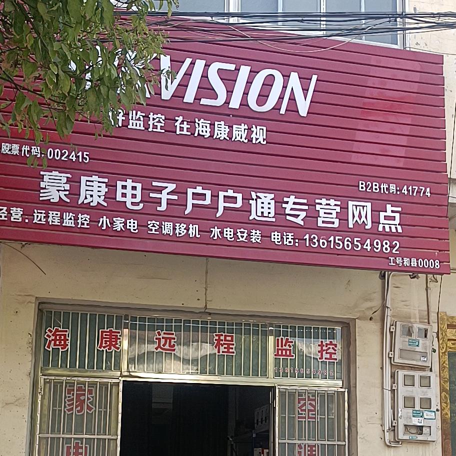 世界这么大，我想去溜达