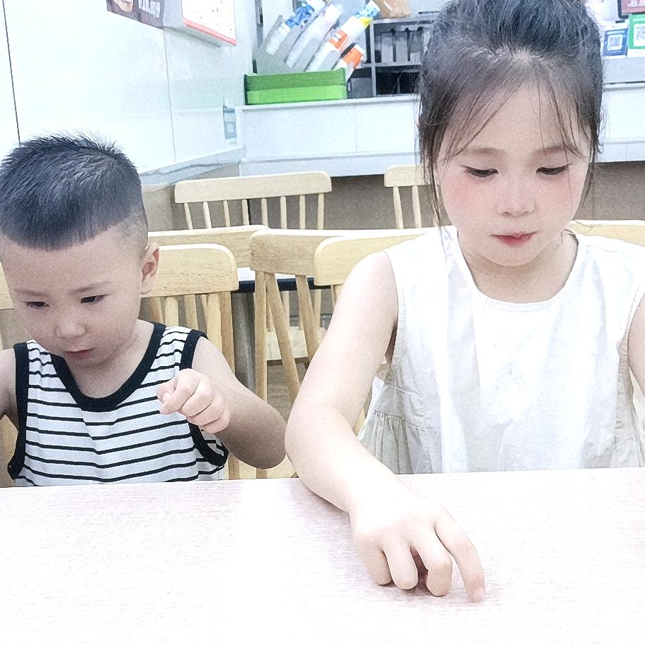 დ᭄♡̶安好꧔ꦿ