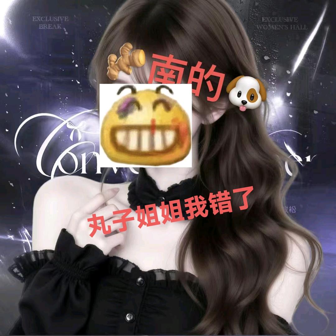 萝卜🥕.Ra