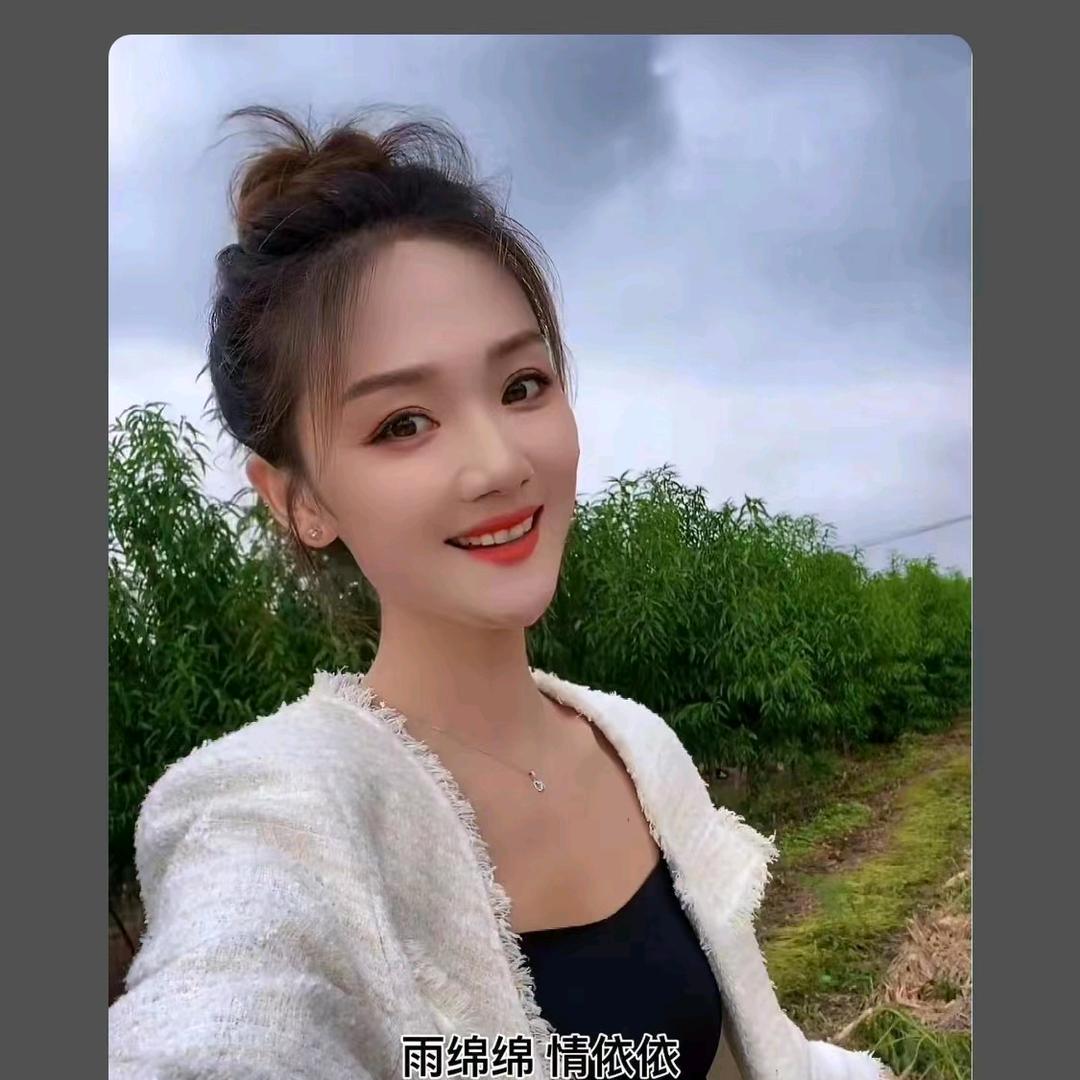 丝丝姐