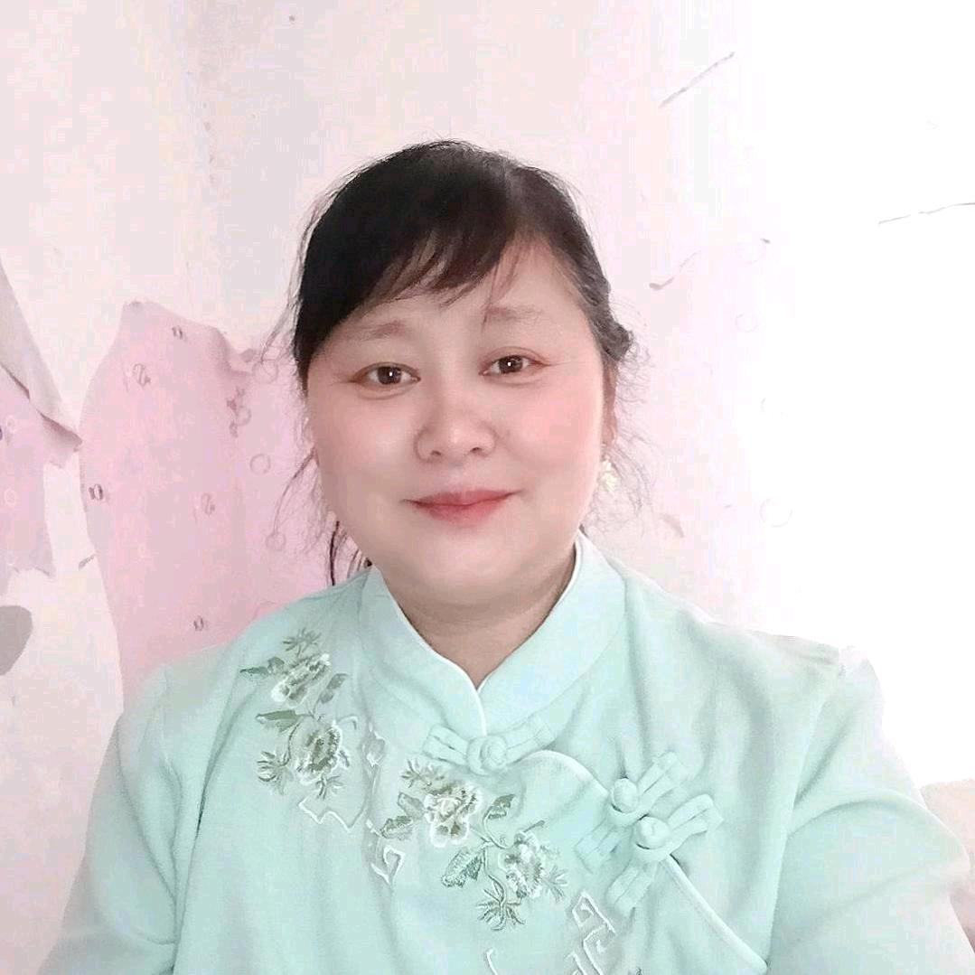 家政