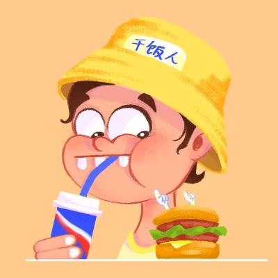阿超来了