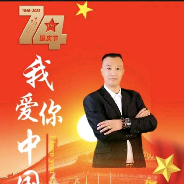 幸福哥。情感驿站。