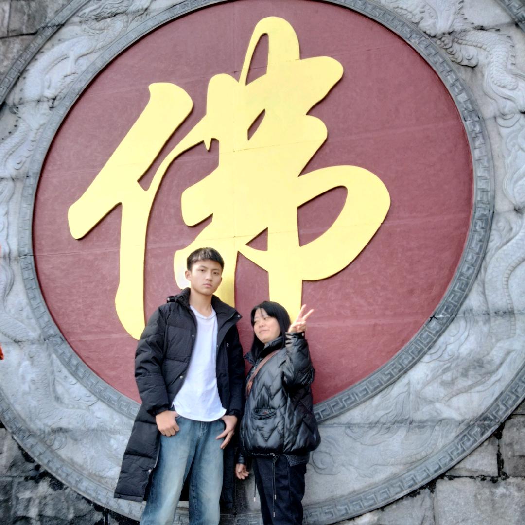 蒋了我一个小妹