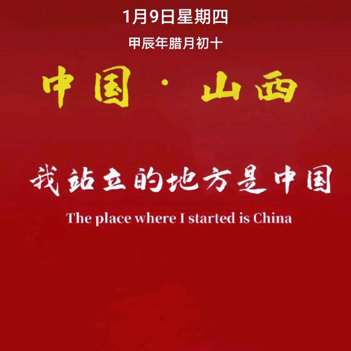 光头帅哥