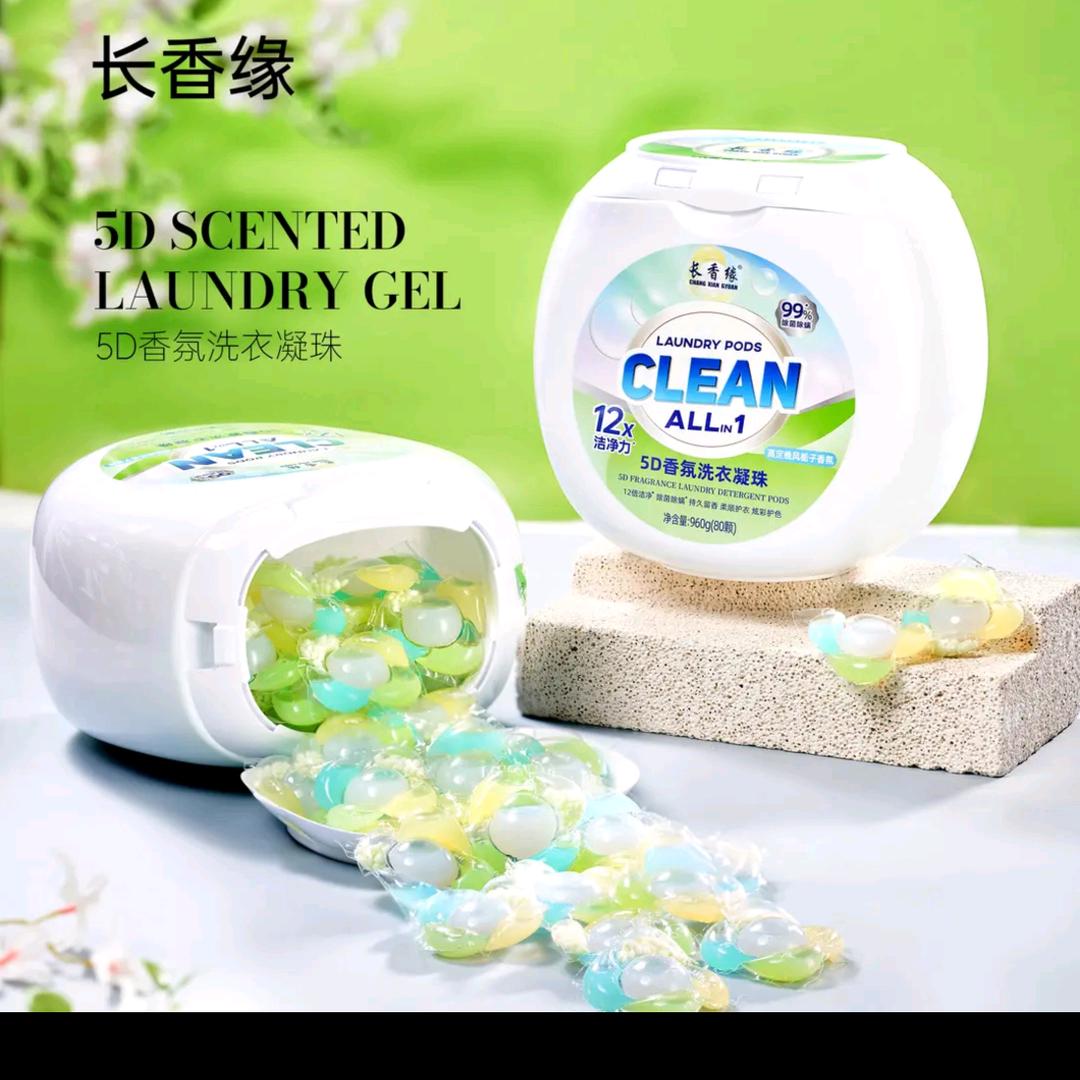 长香缘
