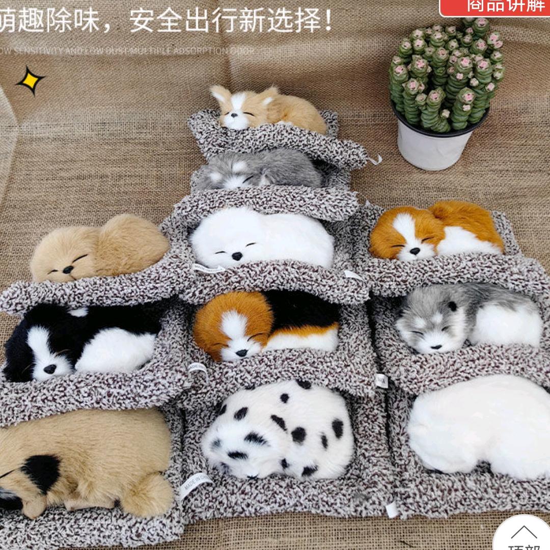 愿平安