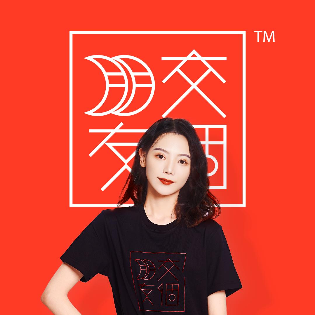 交个朋友爆品榜