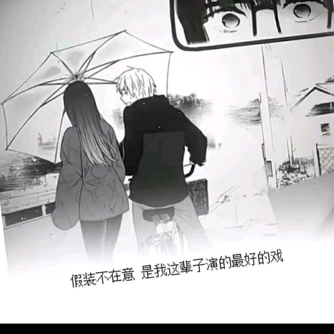 ᭄遇꯭见꯭你꯭᭄²⁰²⁴