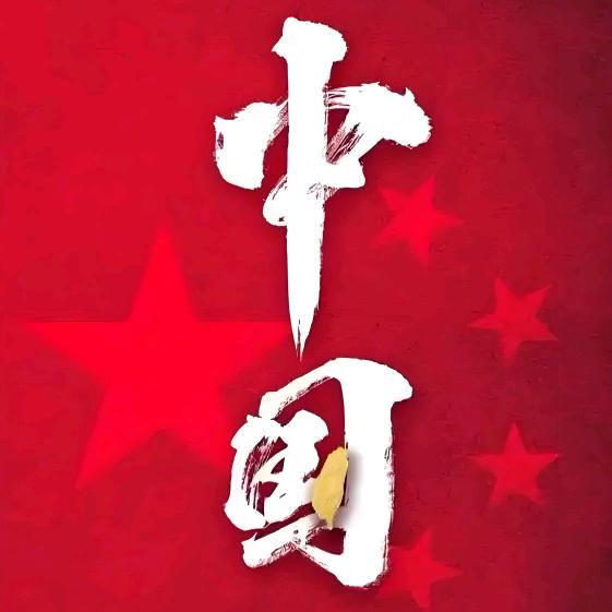 追夢💕