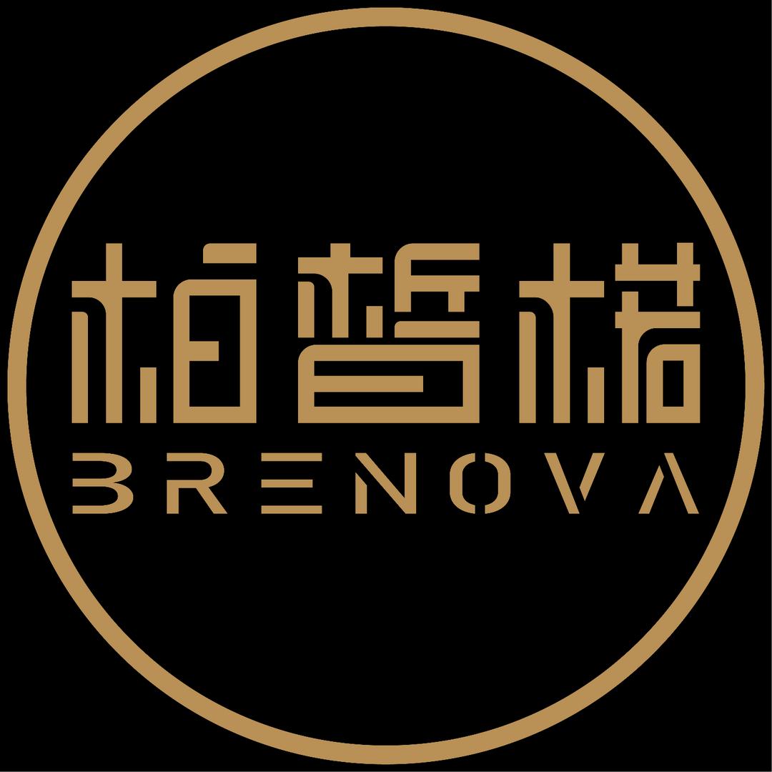 柏皙楉Brenova