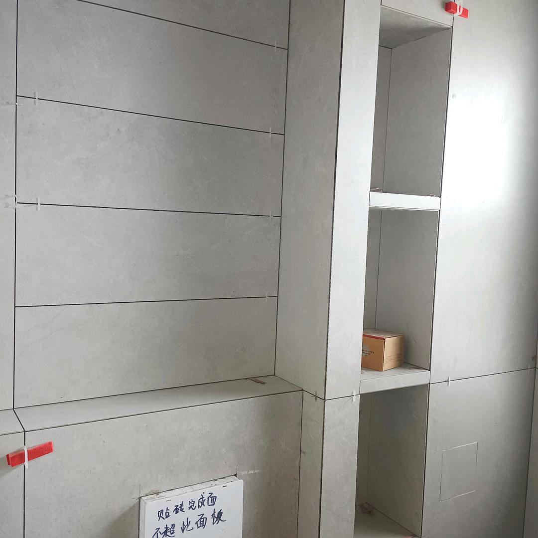 石头5422507488461