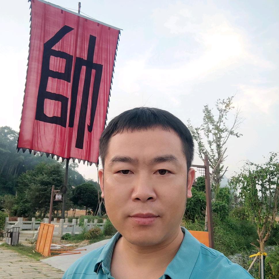 风云