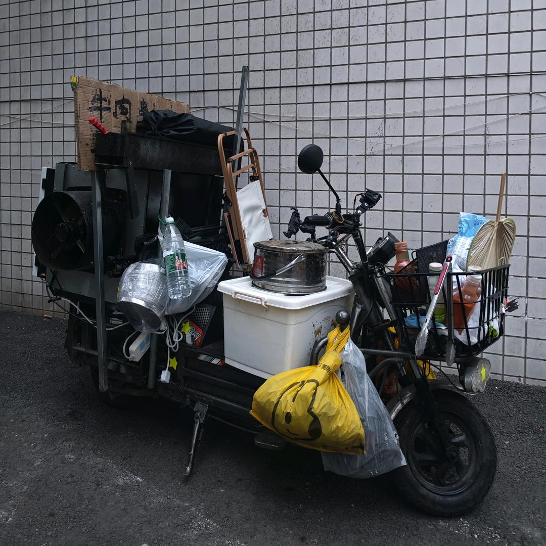 阿杜野串（在成都卖烧烤的阿杜）