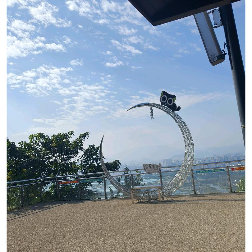 ☀️☀️☀️☀️☀️