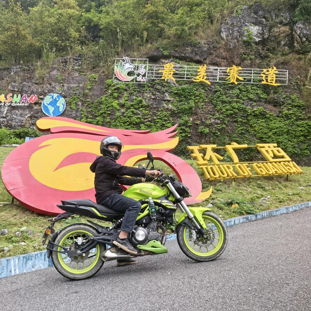 小能手